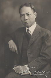 Representative Pedro Guevara - Unknown PI