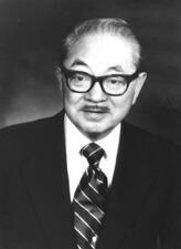 Senator Samuel Ichiye Hayakawa - California Republican