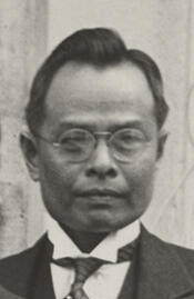 Representative Camilo Osias from PI Representative Camilo Osias - Unknown PI