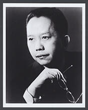 Representative Carlos Peña Romulo from PI Representative Carlos Peña Romulo - Unknown PI