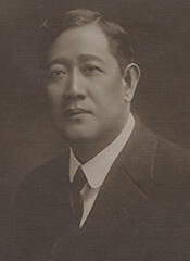 Representative Teodoro Rafael Yangco - Unknown PI